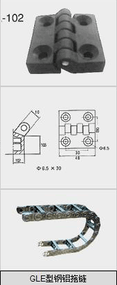 尼龙铰链 TY-102 详情图