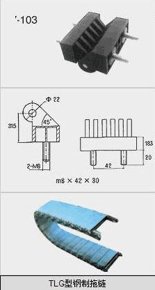 尼龙铰链 TY-103 详情图